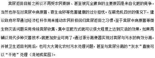 2022�ꃞ�|ˮ̎���������a�S�ҏ���ˮ�л�����