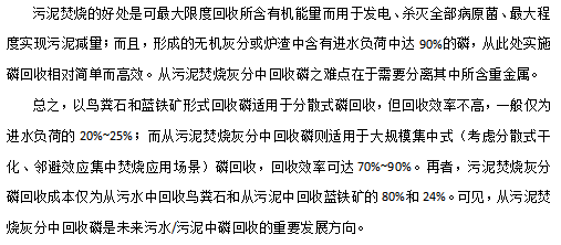 2022�ꃞ�|ˮ̎���������a�S�ҏ���ˮ�л�����