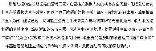 2022�ꃞ�|ˮ̎���������a�S�ҏ���ˮ�л�����