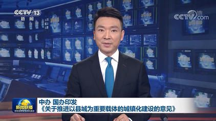 �¿��x�ӽ��Q��֬���a�S��δ��5�꣬���h�ǡ����ɞ�h���a�I�µ�������!