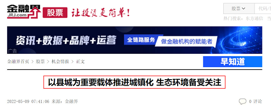 �¿��x�ӽ��Q��֬���a�S��δ��5�꣬���h�ǡ����ɞ�h���a�I�µ�������!