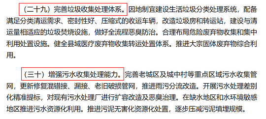 �¿��x�ӽ��Q��֬���a�S��δ��5�꣬���h�ǡ����ɞ�h���a�I�µ�������!