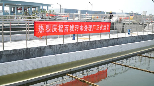 �¿��F̼΢늽����ϏS�ҿ�Ͷ�Y4.6�|!����(n��i)����һ���Խ��ɜ�(zh��n)���(bi��o)��(zh��n)��ˮ�Sͨˮ�\(y��n)�I