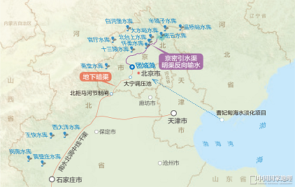 �����M���������a(ch��n)�S����ȵ��������ˮ?