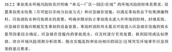 ȫ�¸����w�S��V�����a(ch��n)�S���¹ʑ�(y��ng)����һ�c�eˮҲ�����І�?�������ӿɼ����¹ʑ�(y��ng)���؆�?�������P(gu��n)�؏�(f��)�R��