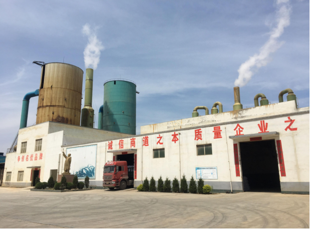 ���a(ch��n)һ��